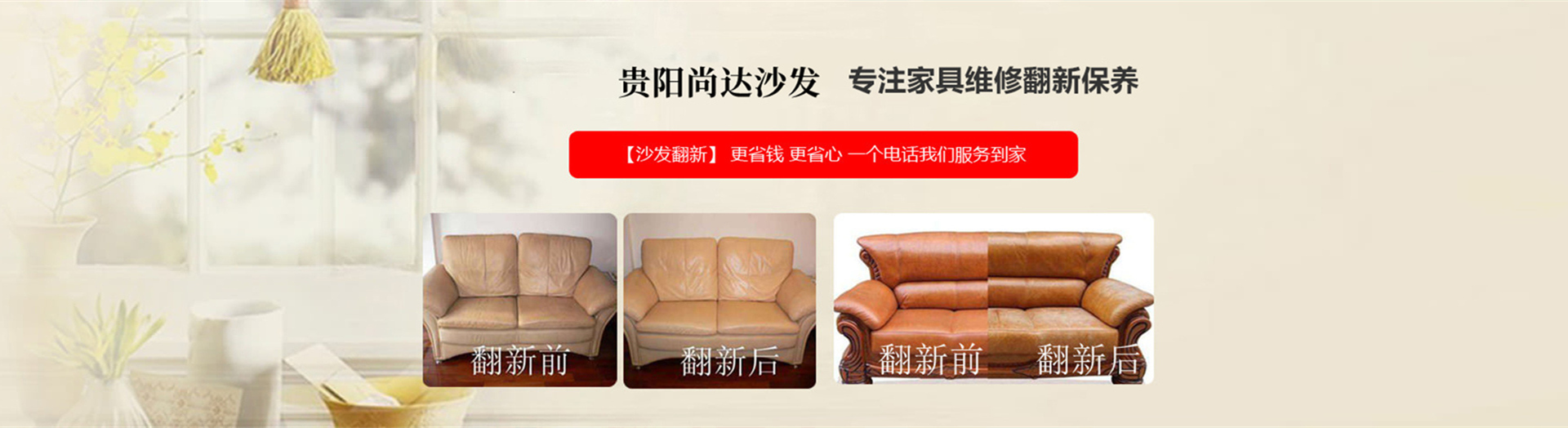 ����ɳ������