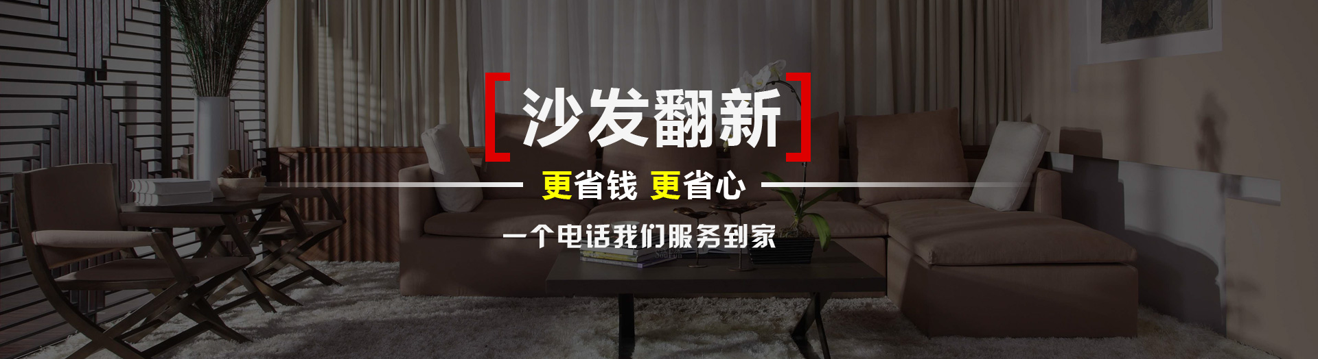 ����ɳ������