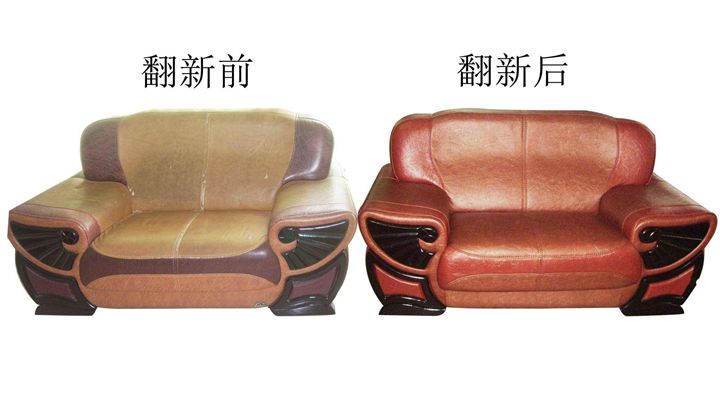 ���°���